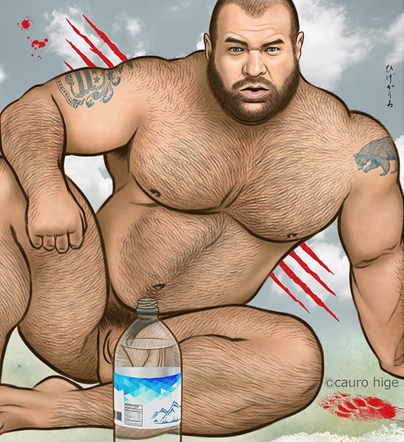 Cauro Hige: artista japonês desenha bears - homoerotismo